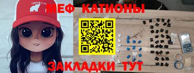 гидра Малгобек