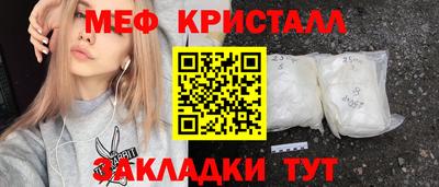 гидра Малгобек