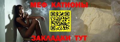 соль ск Малоярославец