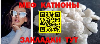 гидра Малгобек