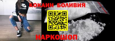 меф Мариинск