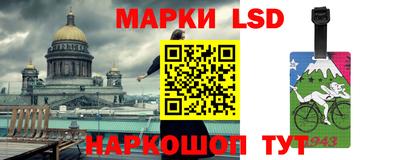 гидра Малгобек