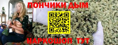 соль ск Малоярославец