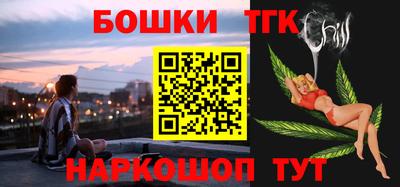 соль ск Малоярославец