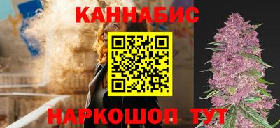 меф Мариинск
