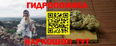 соль ск Малоярославец