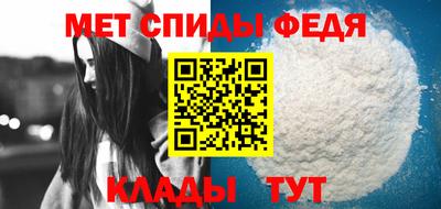 соль ск Малоярославец