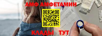 соль ск Малоярославец