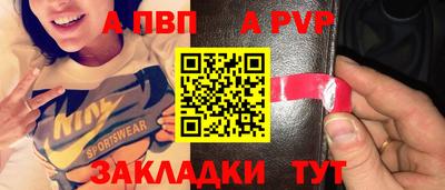 соль ск Малоярославец