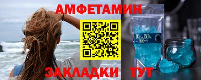 соль ск Малоярославец