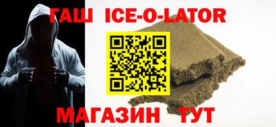 меф Мариинск