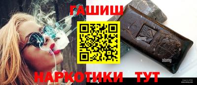 меф Мариинск