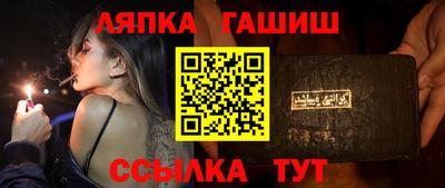 соль ск Малоярославец