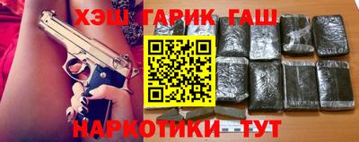 меф Мариинск