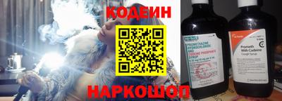 гидра Малгобек
