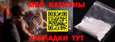 гидра Малгобек