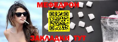 гидра Малгобек